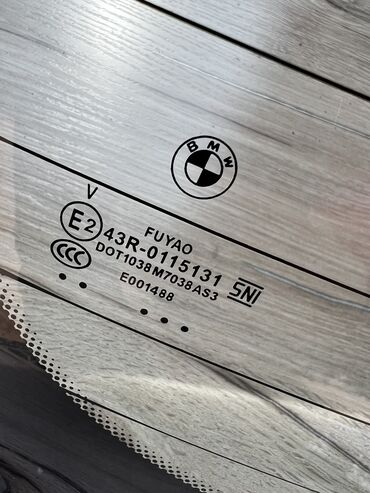 Стекла и комплектующие: Стекло Багажника BMW, 2024 г., Б/у, Оригинал at lalafo.kg — 8 Стекла и комплектующие: Стекло Багажника BMW, 2024 г., Б/у, Оригинал — 8