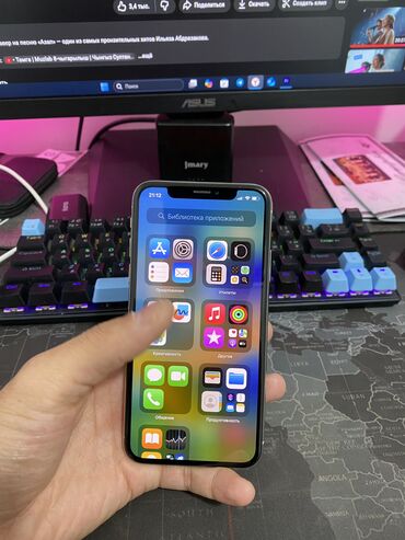 Apple iPhone: IPhone X, Серебристый — 3