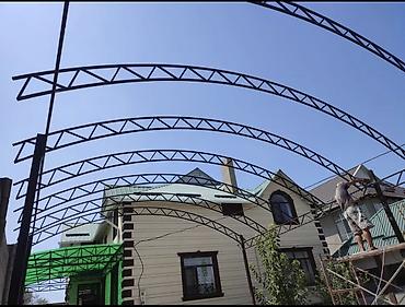 Сварка: Сварка | Камины, Трубы, Заборы, оградки Бесплатная смета, Гарантия, Демонтаж — 8