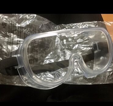 продаю спортивные костюмы: Новые очки, для защиты глаз от повреждений стружками и осколками