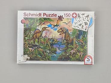 Puzzles for Kids, condition - Perfect