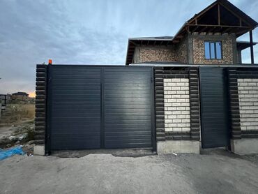 Другая автоматика для ворот: Другая автоматика для ворот Новый — 15