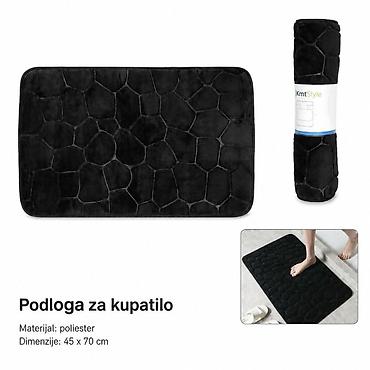 KMT Prostirka sa tamnim kamenim dezenom, crna 3213118 Elegantna na lalafo.rs KMT Prostirka sa tamnim kamenim dezenom, crna 3213118 Elegantna