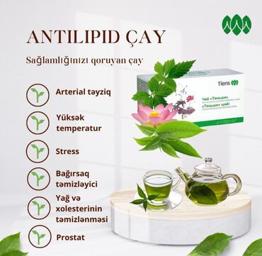 İçkilər: ANTILIPID ÇAY – Sağlamlığınızı qorumağa kömək edən bitki mənşəli içki