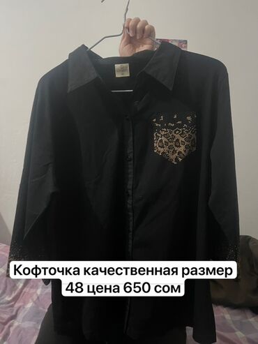 Другая женская одежда: Набор одежды: 1) Черная блузка на пуговицах с отложным воротником и — 1