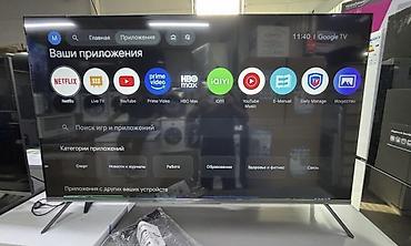 3d телевизор: Телевизор Skyworth 60" - Цена: 42 500 с - Рассрочка: 3 541 с × 12 мес — 5