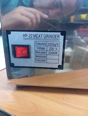 каф марям: Профессиональная электрическая мясорубка Альфа HP-22 Описание: - — 2