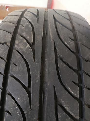225 50 r16: Шины 225 / 50 / R 16, Лето, Б/у, Пара, Легковые, Япония, Dunlop — 3