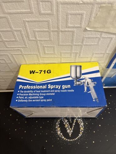 трос для очистки канализации: Краскопульт Professional Spray Gun W-71G Особенности: -