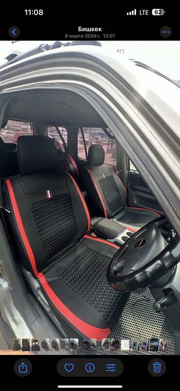 купить электромопед в бишкеке: Чехолдор Токулган, түсү - Кара, Universal Seat cover, Жаңы, Өзү алып кетүү, Акылуу жеткирүү
