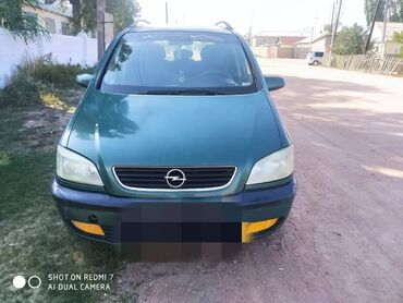 катушка зажигания тойота: Opel Zafira: 2000 г., 1.8 л, Механика, Бензин, Вэн/Минивэн