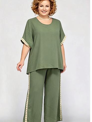 leopard pantalone: 🌞 New collection 🌞 
Za punije dame XL 2XL 3XL 4XL (uni) 
Cena 2500 din — 2