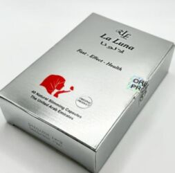 cayenne капсулы побочные эффекты: Средство для похудения, La Luna/Лалуна, ОАЭ, Капсулы, Жиросжигатели, Универсальный, Новый