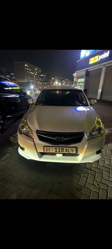 Subaru: Subaru Legacy: 2 л, Автомат, Бензин