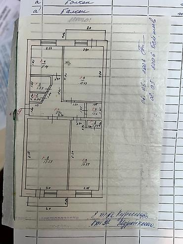 Продажа квартир: 3 комнаты, 70 м², 3 этаж at lalafo.kg — 13 Продажа квартир: 3 комнаты, 70 м², 3 этаж — 13