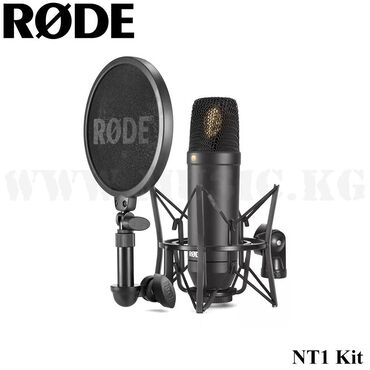 Усилители звука: RODE NT1 Kit – комплект из конденсаторного микрофона NT1