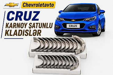 Ehtiyat hissələri: Chevrolet cruze karnoy şatunlu kladisler 2016-2020 Chevtolet Cruze — 1