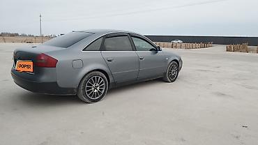 мицубиси спайс стар: Audi A6: 2001 г., 2.4 л, Механика, Бензин, Седан — 2
