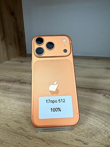 pc case: IPhone 17 Pro, Б/у, 512 ГБ, Оранжевый, 100 % — 3