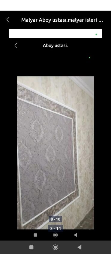 Malyar işləri: Malyar Aboy ustası keyfiyyətli gözəl cəld xidmət gosterilir -da lalafo.az — 4 Malyar işləri: Malyar Aboy ustası keyfiyyətli gözəl cəld xidmət gosterilir — 4