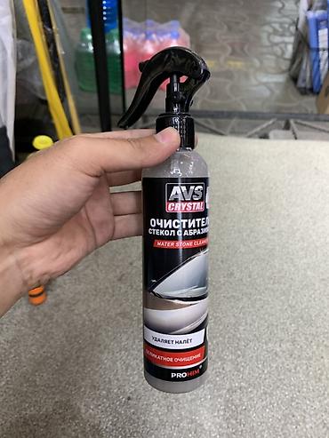 полироль для стекла: AVS Crystal Очиститель стекол с абразивом (Water Stone Cleaner) — 1