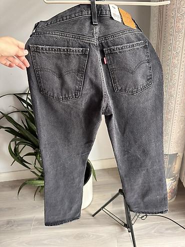 Жынсылар: Жынсылар, Клеш, LeviS, Бели орто — 2
