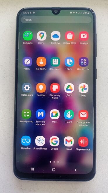 samsung snapdragon: Samsung Galaxy A50, Колдонулган, 64 ГБ, түсү - Кызгылт көк, 2 SIM