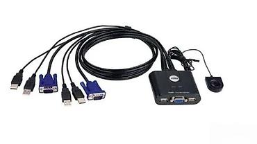 Druga oprema za računare i laptopove: ATEN CS22U – 2-portni USB KVM preklopnik (sa integrisanim kablovima) — 1