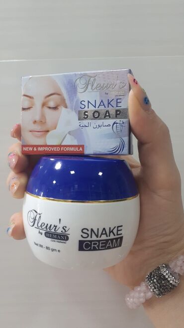 hemani snake shampoo v Azərbaycan | BƏDƏNƏ QULLUQ: 🇵🇰Pakistanın Hemani markasının ilan kremi/80ml: Quru dəri üçün