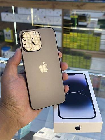 IPhone 14 Pro Max, Б/у, 256 ГБ, Графит, Коробка, 89 %