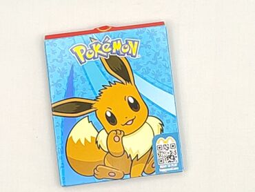 Children's game for Kids, condition - Perfect