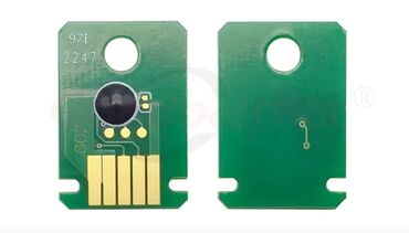 Prosessorlar: Bu çip müxtəlif printer modelləri ilə uyğun gələn elektron