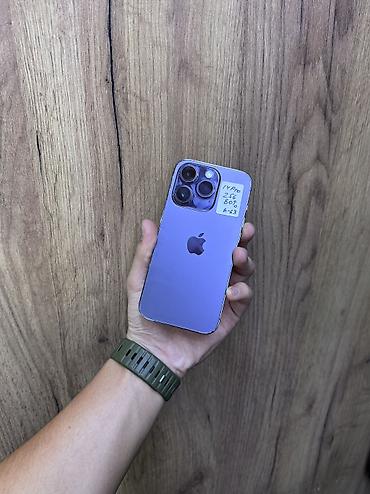 IPhone 14 Pro, Б/у, 256 ГБ, Deep Purple, 80 %