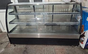 Soyuducu avadanlığı: YENİ Vitrin soyuducusu 800 Azn❗Heç işlənməyib.Ünvan 20 yanvar m/s — 1