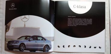 Knjige i stripovi: Prospekt:15 modela Mercedes Benz sa teh. podatcima, 36 str. srpski — 13