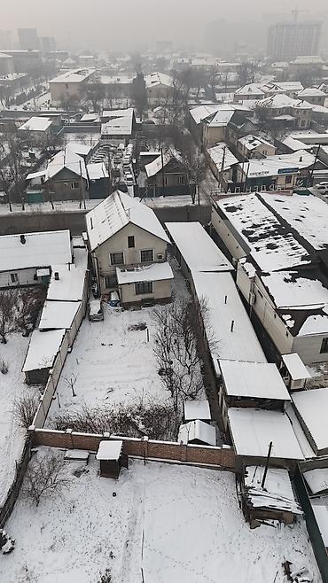 Продажа участков: 6 соток, Красная книга, Тех паспорт, Договор купли-продажи — 9