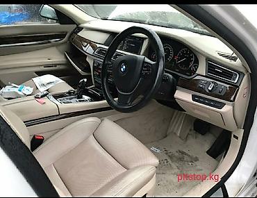 двигатель бмв 4 4: Бензиновый мотор BMW 4.4 л, Б/у, Оригинал, Япония — 5