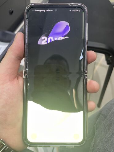samsung c7: Samsung Galaxy Z Flip 4, Б/у, 128 ГБ, цвет - Фиолетовый
