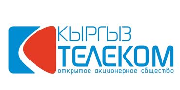 вакансий: Нужно сотрудники с опытом и без опыта возраст от 20 до 40