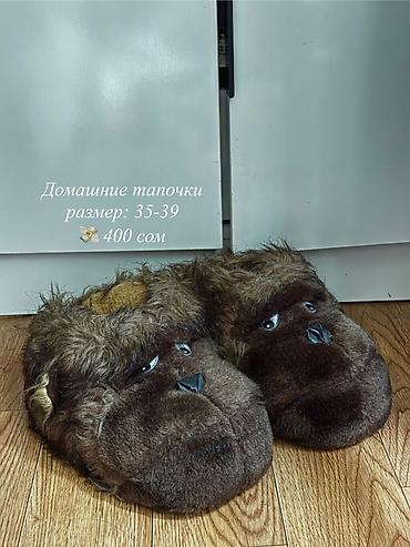 Домашние тапочки с забавными мордочками - Размер: 35–39 (унисекс at lalafo.kg Домашние тапочки с забавными мордочками - Размер: 35–39 (унисекс