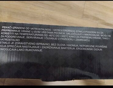 Ostalo posuđe: Vatrostalna posuda sa poklopcem 3,8l Odrzavanje: ručno i mašinsko — 8