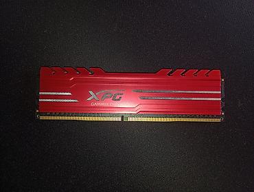 Оперативная память (RAM) для ПК: Оперативная память (RAM) для ПК, Б/у, XPG, 8 ГБ, DDR4, 2400 МГц — 2
