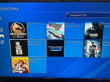 ps5 oyun qiymeti: PlayStation 4 Slim oyun konsolu 1 tr 13:52 versiya ofilene oyunlar — 4
