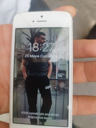 iphone se 2020 qiymeti: IPhone SE, 32 ГБ, Золотой, Отпечаток пальца