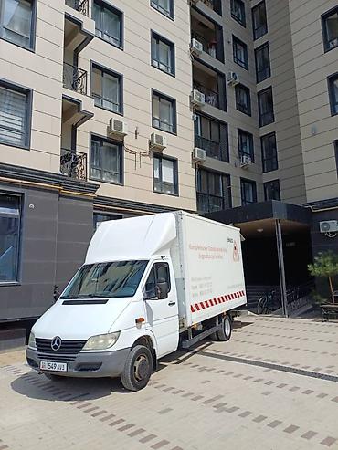 Услуги фуры: Услуги грузоперевозок на малотоннажных автомобилях - Грузовые фургоны — 9