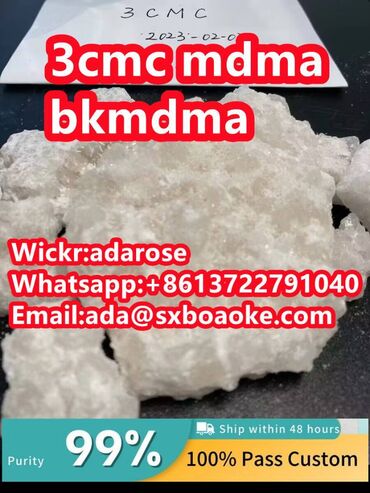 Medicinski proizvodi: Buy online bk-mdma 3cmc eutylone crystals supply Wickr:adarose