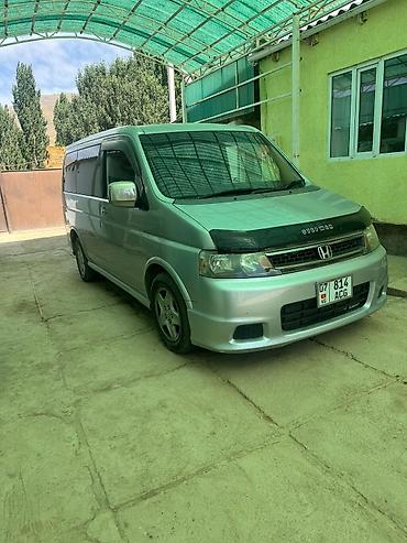 водная техника: Honda Stepwgn: 2004 г., 2.4 л, Автомат, Газ, Минивэн — 1