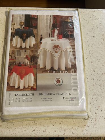 Süfrələr: Yeni Süfrə — 11