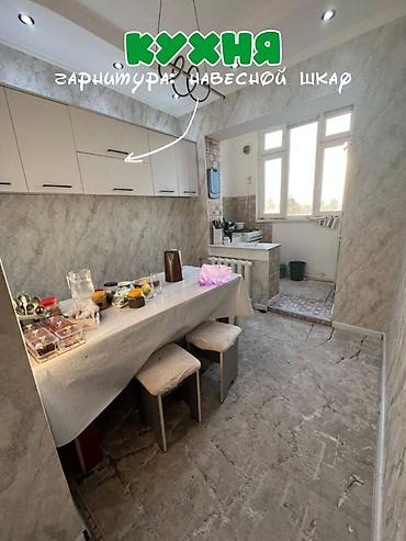 106: 3 комнаты, 63 м², 12 мкр 106 серия, 9 этаж, Евроремонт — 6