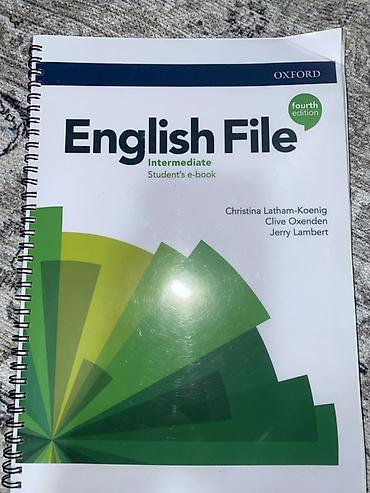 Учебники по английскому и китайскому языкам Состав набора: - English